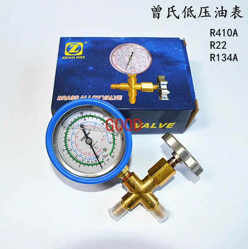 Outil de jauge de pression de soupape de table de remplissage de fluorure de climatiseur, Prada eng, R410A