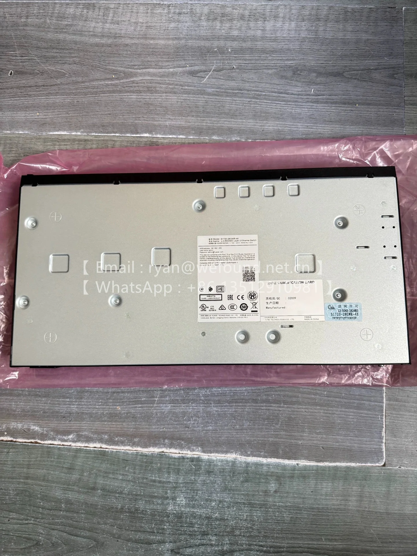 S1720-28GWR-4X Layer 2 Ethernet Switch  98010587