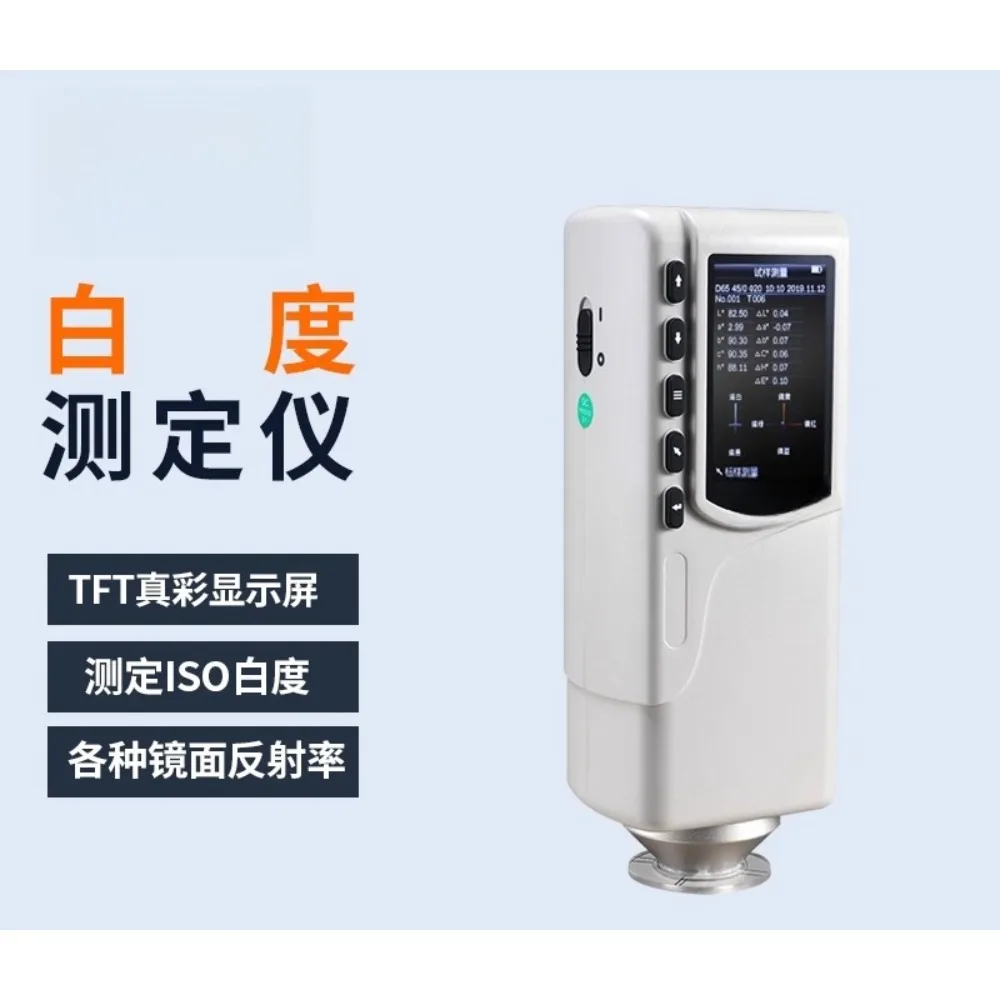 3NH whiteness meter handheld digital display