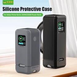 SIKAI Silicone Case for Anker Prime Power Bank 27,650mAh 250W TF/SM Card Storage Protective Cover for Anker 20,000mAh 200W