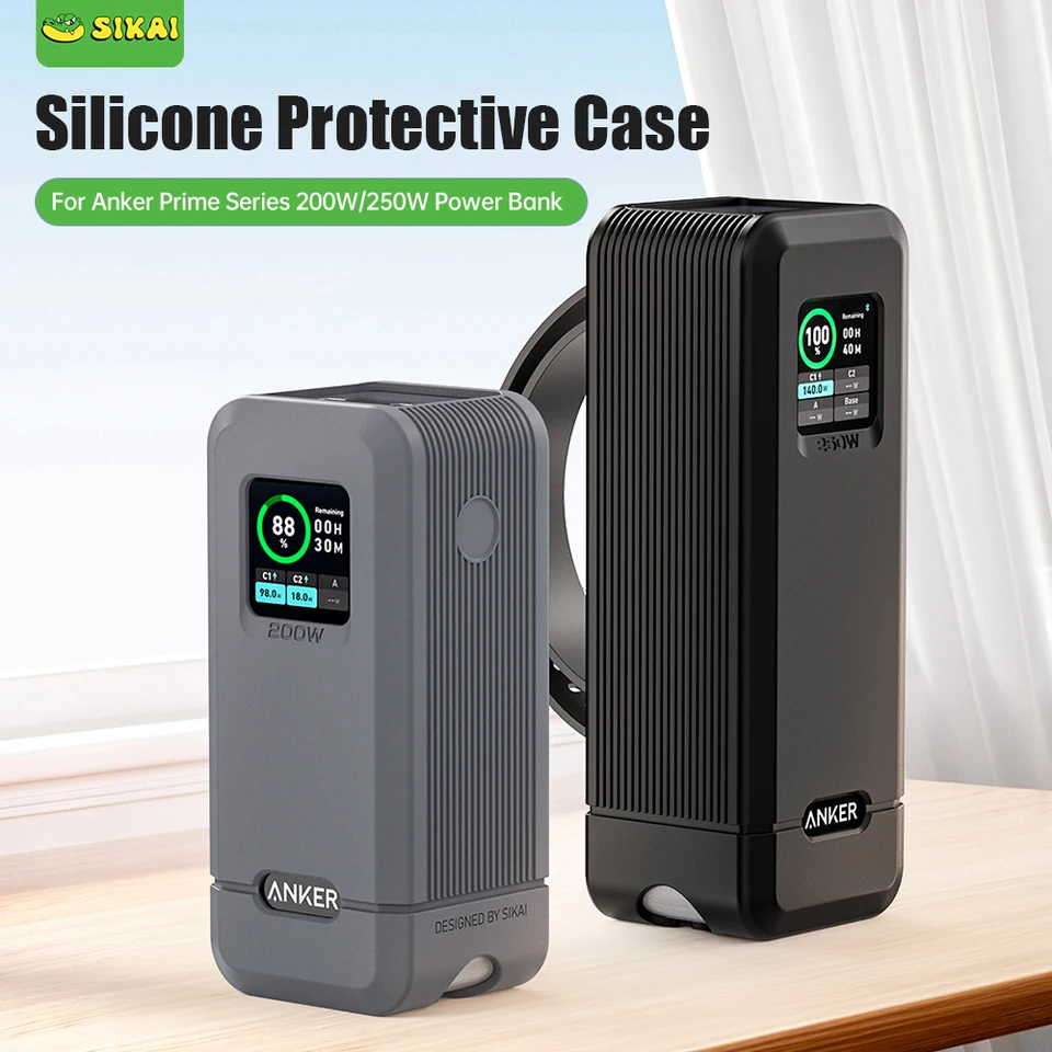 SIKAI Silicone Case for Anker Prime Power Bank 27,650mAh 250W TF/SM Card  Storage Protective Cover for Anker 20,000mAh 200W - AliExpress 202192403