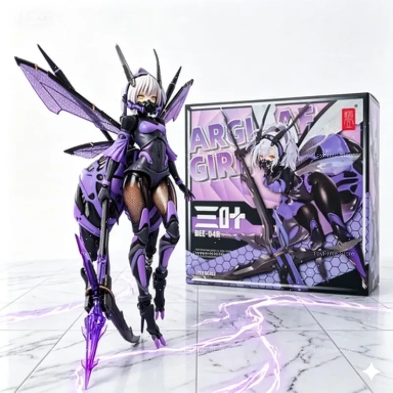 In Stock New Snail Shell ARGIDAE GIRL BEE-04R Three-blade Machine Action Figure Collection Gift