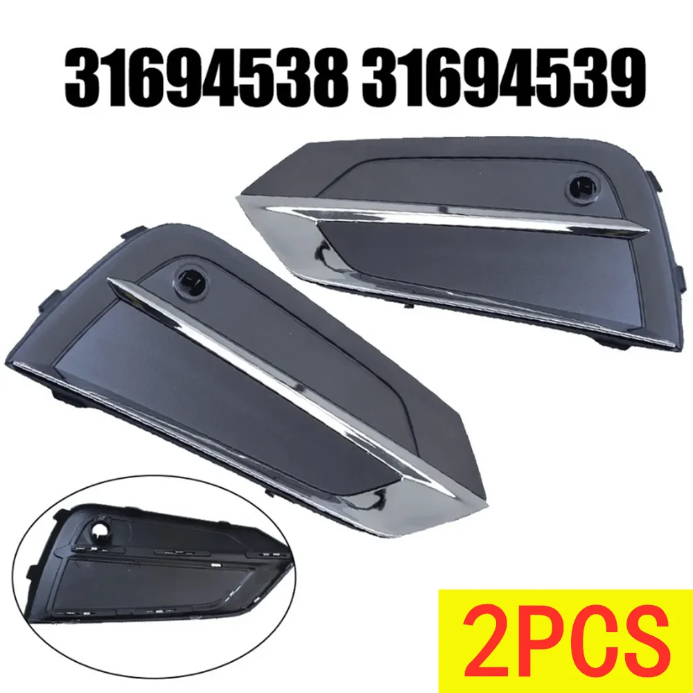 

1 Pair 31694538 31694539 Front Bumper chrome Trim Lid Fog Lamp Frame Panel Cover Grid For Volvo XC60 MK2 2018 2019 2020 2021