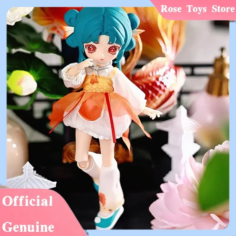 

Genuine Nagi Beast Step Wind Chant Series Blind Box 1/12 Electronic Pet Bjd Doll Mystery Box Joint Movable Doll Model Ornament