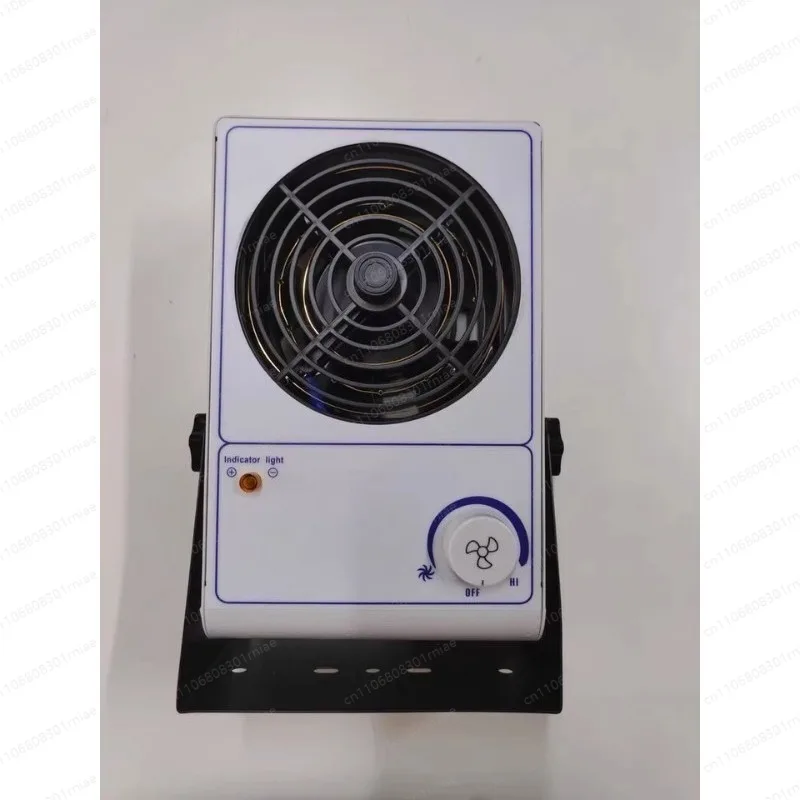 Professional Anti-Static Ion Fan Tabletop Ionizer Static Eliminator 25W 110V/220V 45-110CFM 40cm