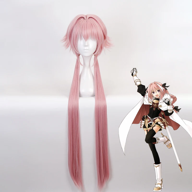 運命グランド注文セイバーアストルフォアニメコスプレ衣装ウィッグ FGO