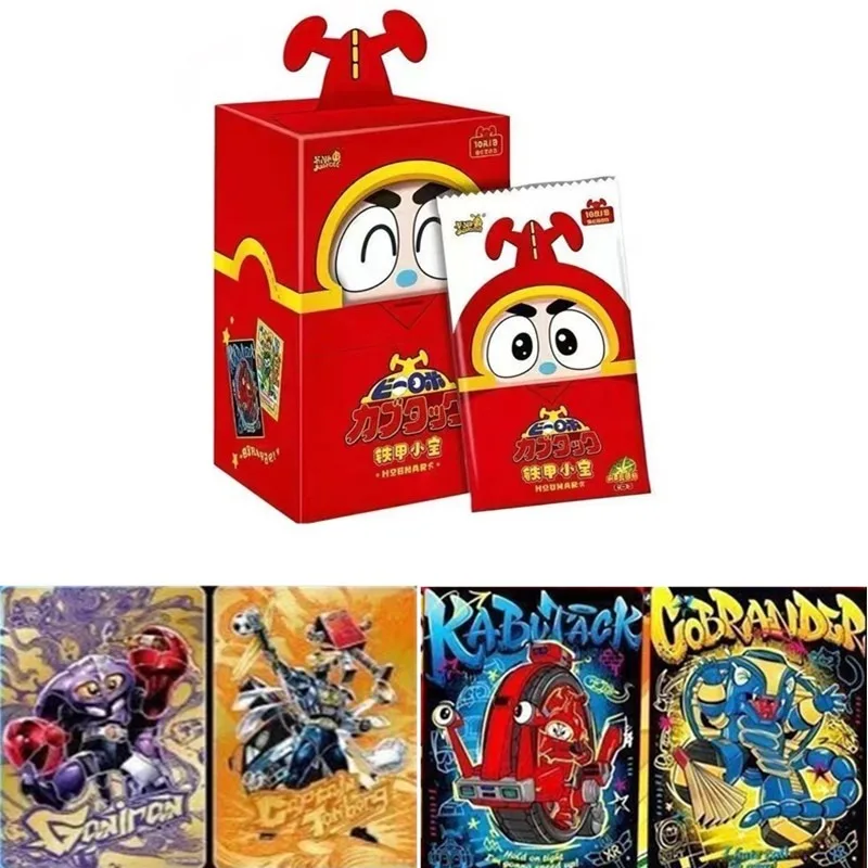 KAYOU Iron Armor Little Treasure Time and Space Adventure Collection Card Peace Star Wish Pack Official Peripheral Card Toy Gift