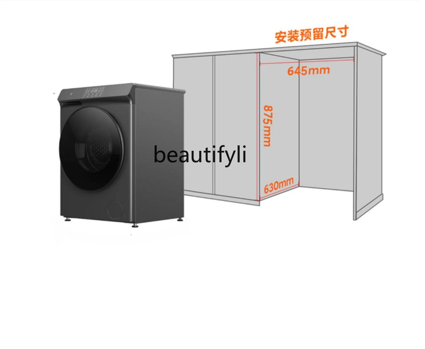 Large Capacity Frequency Conversion Automatic Household Intelligent Direct Drive Washing and Drying All-in-One Machine