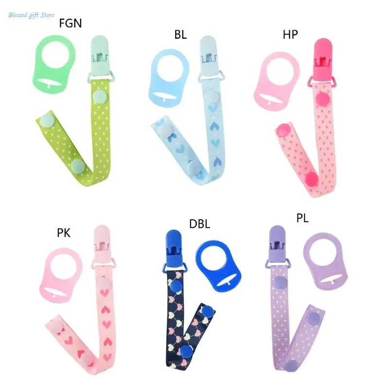 Stylish Pacifier Chain for Babies Nipple Chain Pacifier Clip Rope Loves Heart Detail Pacifier Holder Rope Anti-lost