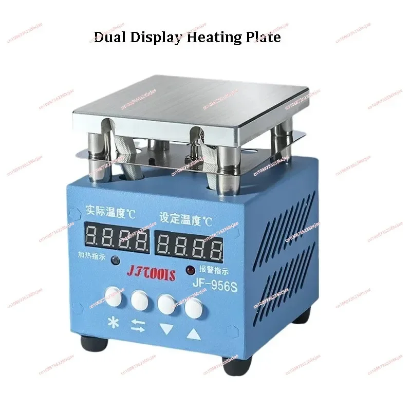 300W Dual Display Heating Plate  Adjustable Temperature Heating Table Mobile Phone BGA PCB Board Heating Table