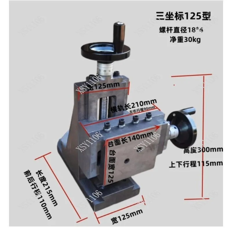 3-Axis 75-Type Vertical Slide Dovetail Carriage Drilling Milling Machine Workbench Fit