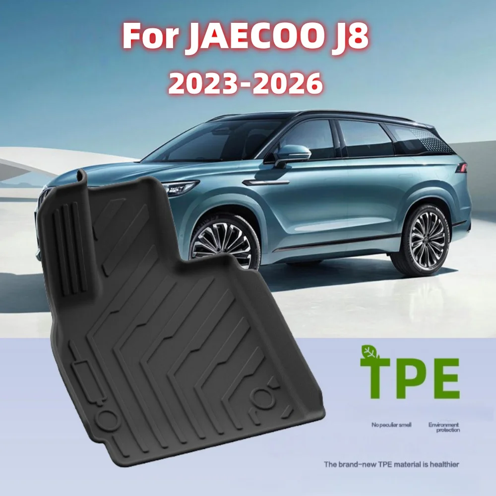 

Коврики для пола JAECOO J8 (5 мест) 2023-2026, всепогодные автомобильные коврики из TPE, аксессуары, коврики для багажника, подходят для Chery Tiggo 9