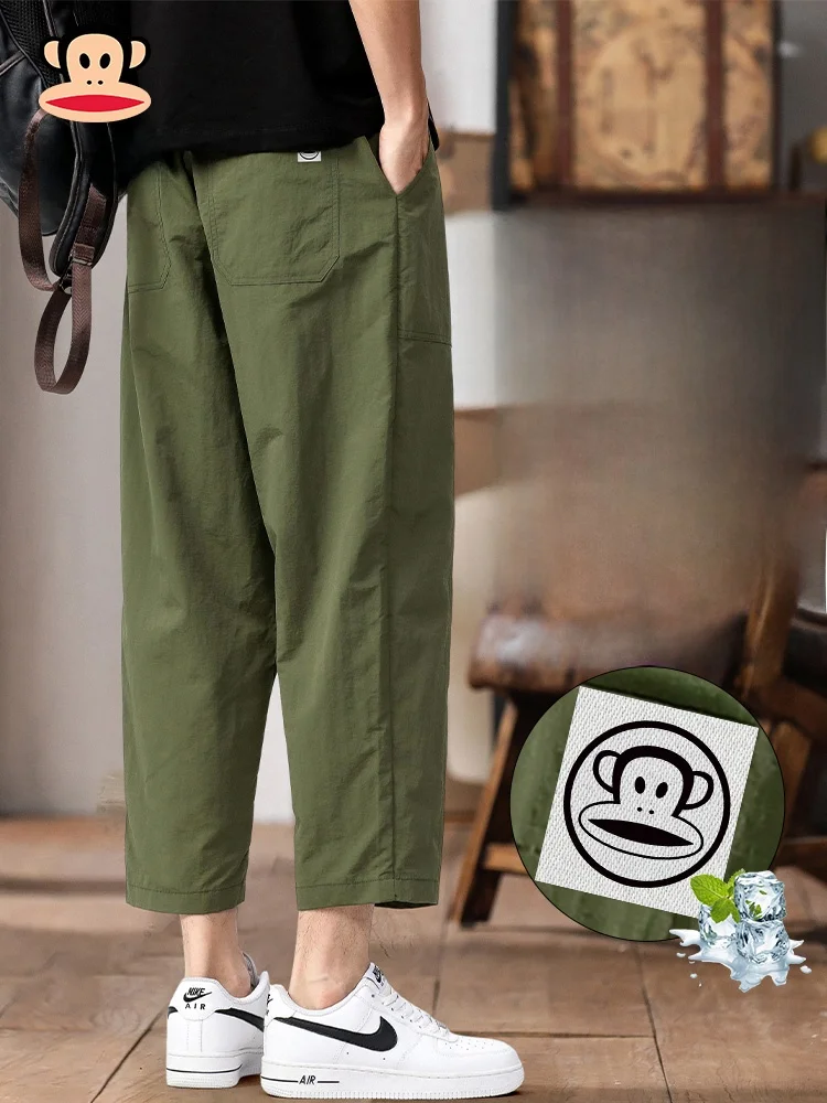 

PaulFrank Summer Thin Ice Silk Casual Pants Men's Loose Qui Dry Straight Leg Workwear Trousers Comfortable Breathable Summe...