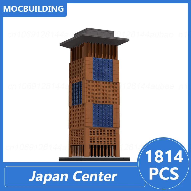 Japan Center, francoforte am Main 1:420 modello in scala Moc Building Blocks fai da te assemblare mattoni architettura Display giocattoli regalo 1814 pezzi