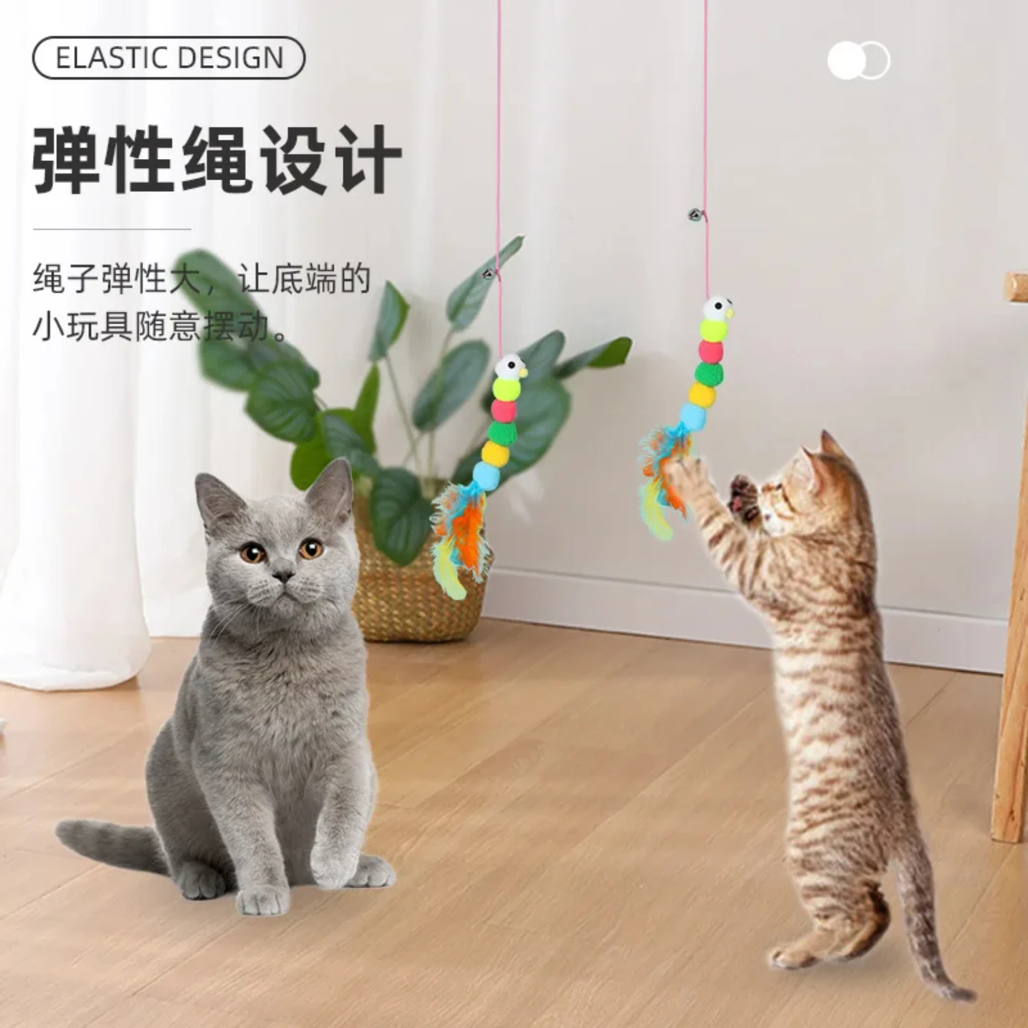 New Exciting, Engaging Teasing Cat Toy with Durable Elastic Rope and High-Quality Sticky Disc for Active Pets - Interactive Acce