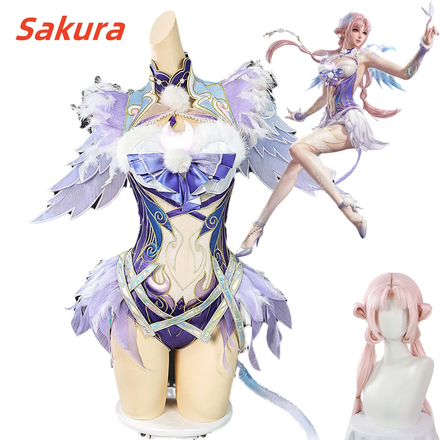 

Yin Ziping Cosplay Costume Game NARAKA: BLADEPOINT Ziping Yin CRole-playing Skirt Pink Wig Tail Wings Accessory Women's Dresses
