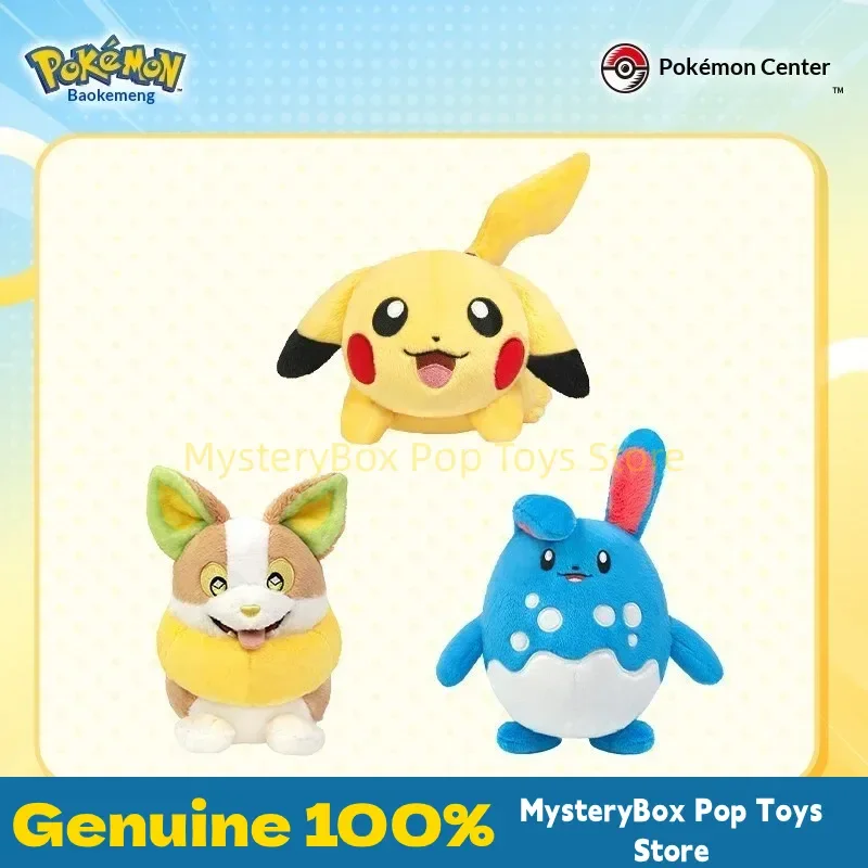 本物のポケモン-バオケドンシリーズのぬいぐるみクロスボディバッグ、ヤンパー、アズマリル、かわいいぬいぐるみスリングバッグ、漫画アニメ風ショルダーバッグ。