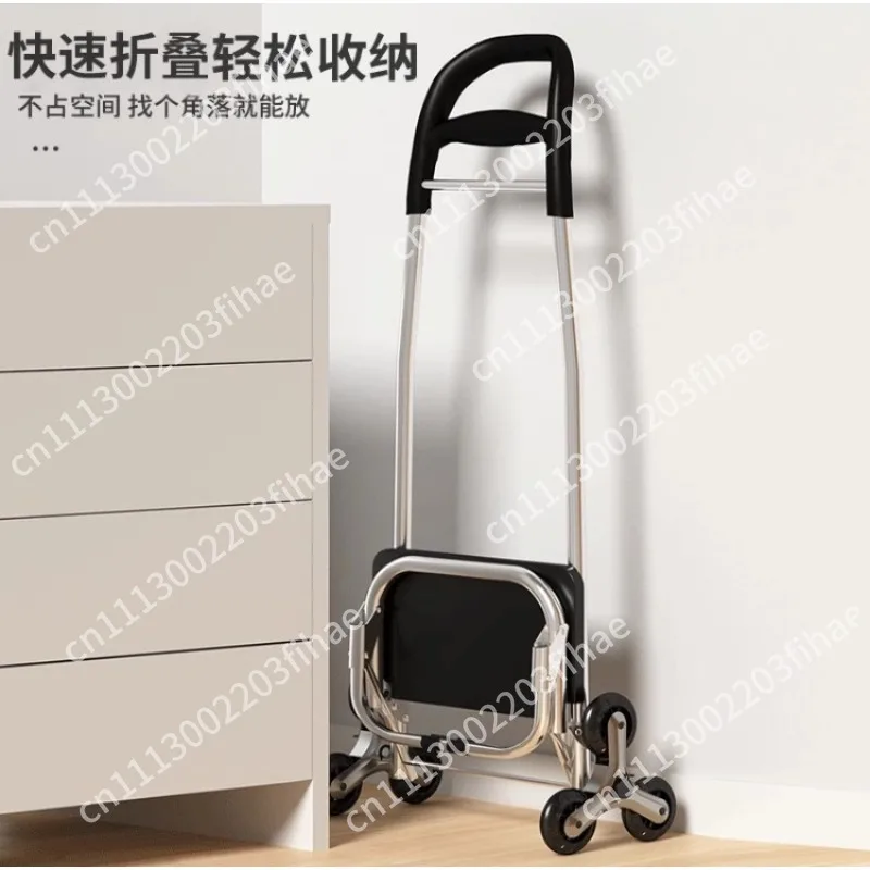 Shopping trolley climbing stairs foldable lightweight trolley trailer home new portable elderly supermarket shopping cart