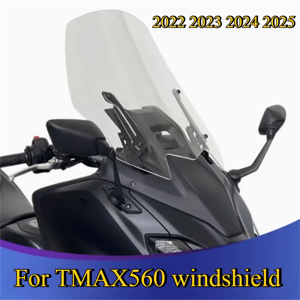 

For Yamaha TMAX560 Windshield Modification Accessories 2022 2023 2024 2025 TMAX560 Windshield Spoiler Deflector Protective Cover