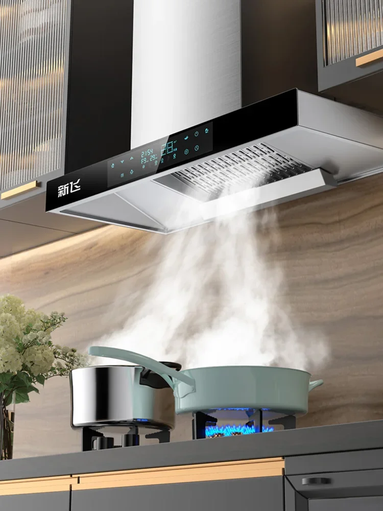 Xinfei Range Hood Household T-type Top Suction Kitchen Hood Wall-mounted 220V 230W 50HZ