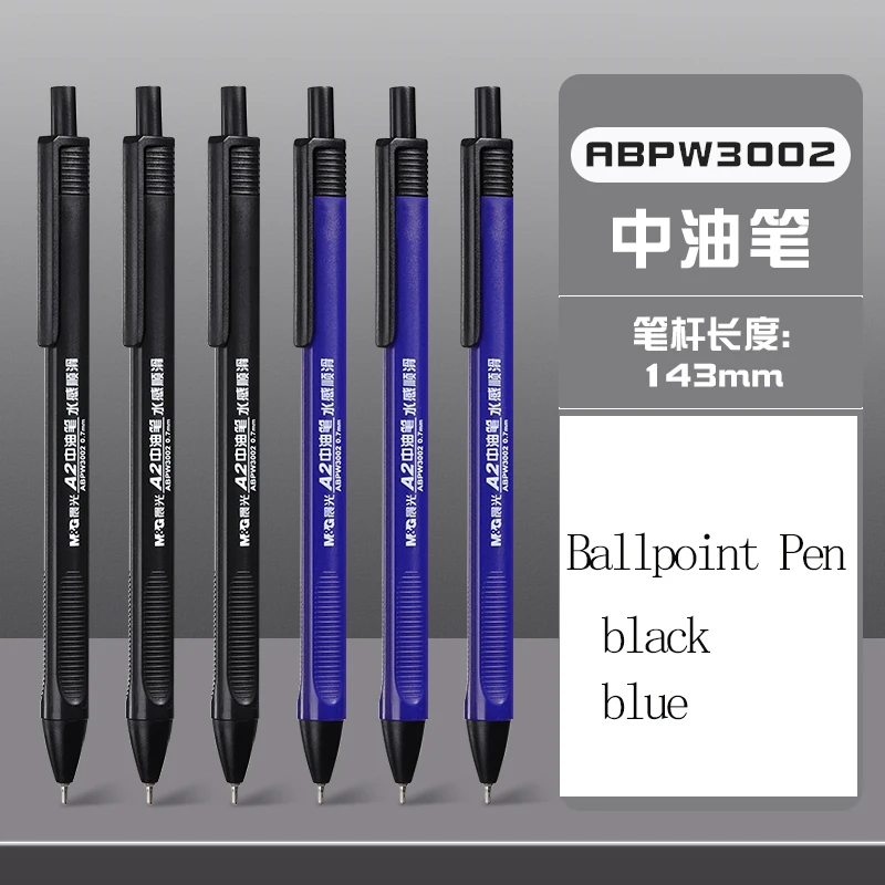

M&G Push-Button Medium Oil-Based Pen with Water-Like Smoothness Black/Blue Oil-Based Ink 0.7mm Push-Button Ballpoint Pen