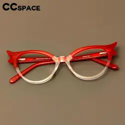 56308 Sexy Cat Eye Acetate Fiber Spectacle Frame for Women High-Grade Spring Hinges Female Prescription Eyewear
