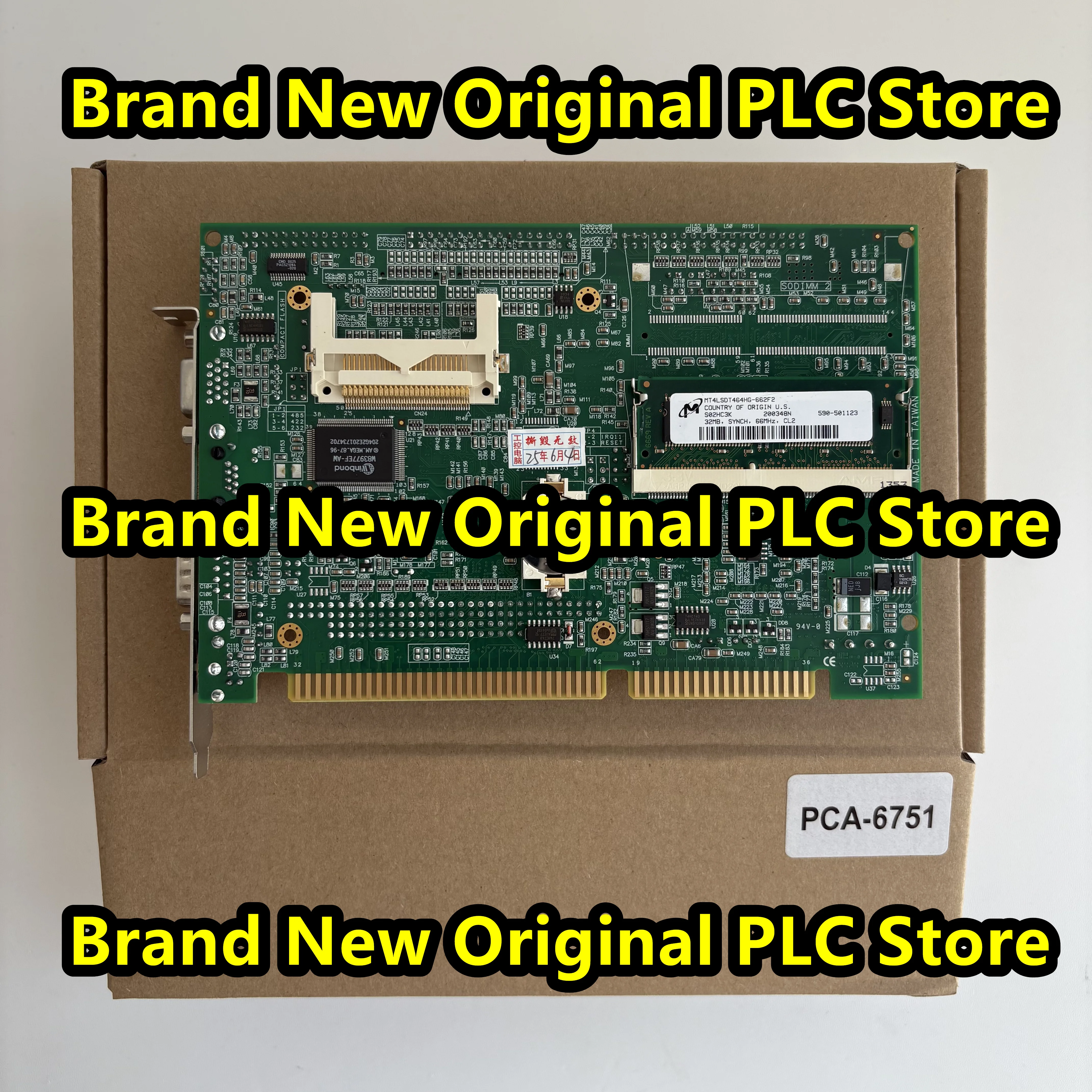 PCA-6751 Pcb Main B…