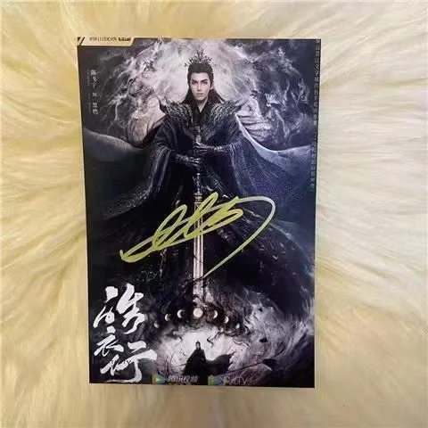 Luo Yunxi Chen Feiyu HD Poster Autographed Personally Signed Photos TV The Immortality Drama Stills Fidelity Signature Pictures