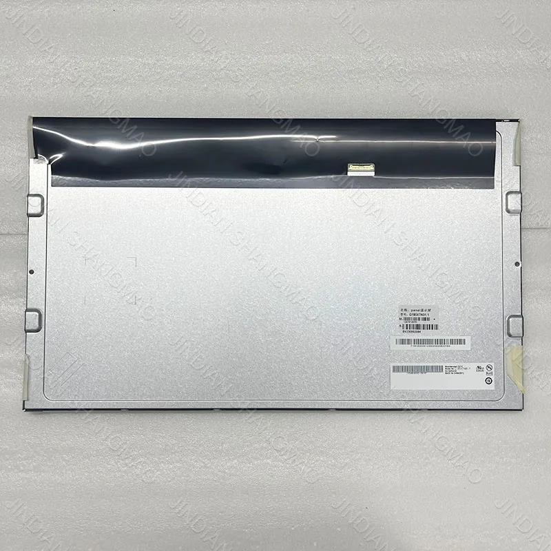G185XTN01.1 Schermo LCD industriale originale da 18,5 pollici