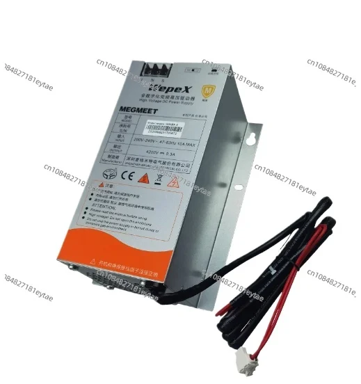 1000BX-S Power-adjustable Industrial Microwave Accessories Source for MGM Microwave Air-cooled Switching Power Supply