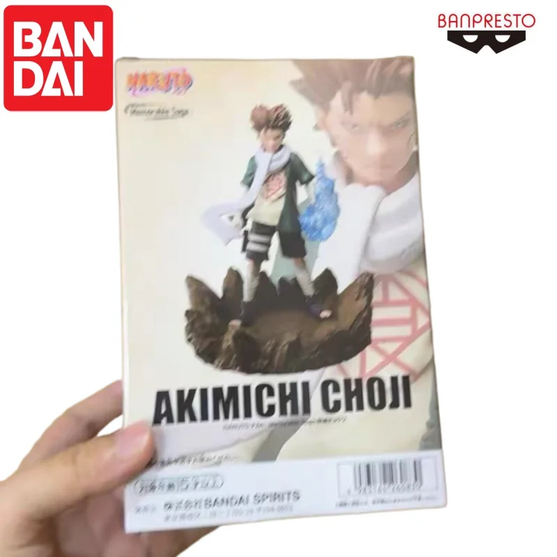 In Stock Original B…