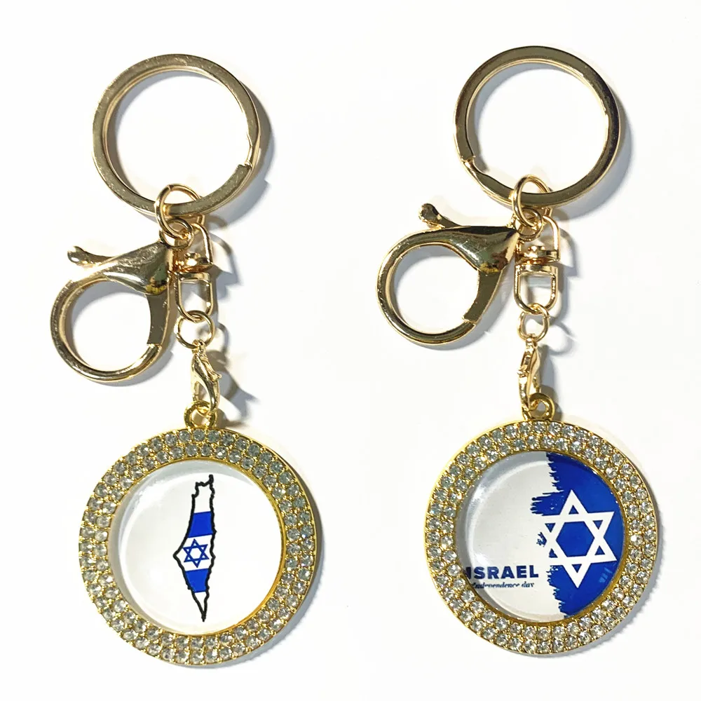 David Star Pendant Keychain Jewish Keyring Hanukkah Key Ring Gift