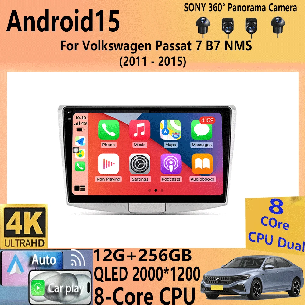 راديو سيارة أندرويد 15 لسيارة فولكس فاجن باسات 7 B7 NMS 2011 - 2015 مشغل فيديو الوسائط المتعددة الملاحة ستيريو نظام تحديد المواقع رقم 2din 2 din dvd
