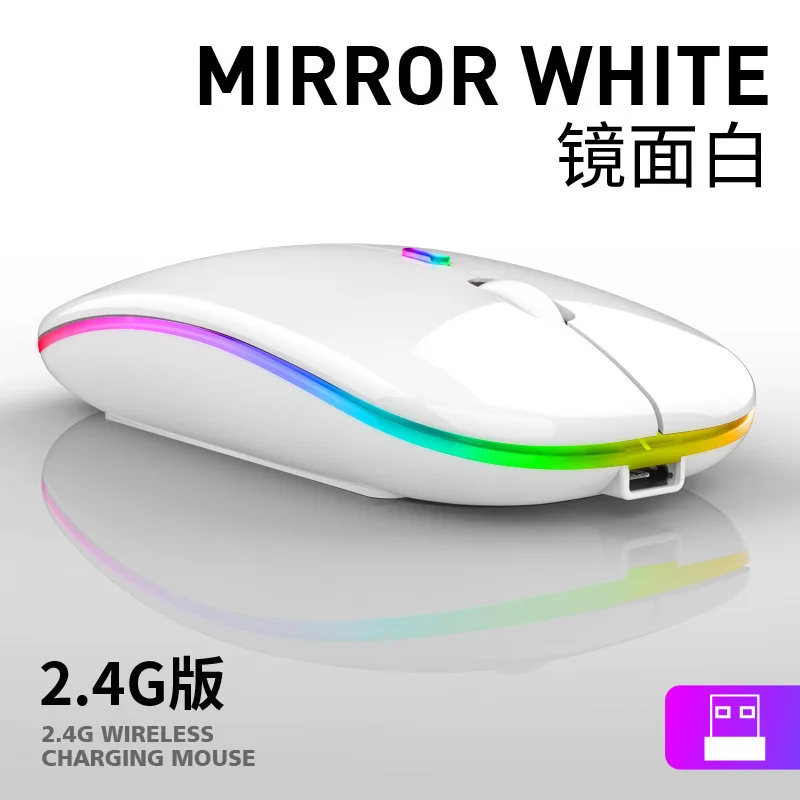 2.4GHz Wireless Work Mouse USB Rechargeable LED RGB Mouse Silent Ergonomic Mute Mouse With Backlight For Laptop PC ipad Muse