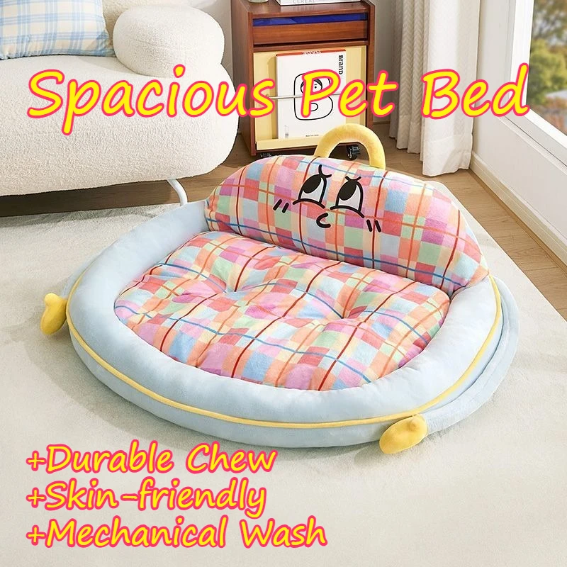 

Мягкая и теплая лежанка-диван для собак, кошек, кроликов, лис, других домашних животных: утолщенная, удобная, прочная, пушистая, просторная, машинная стирка, устойчивая к укусам.