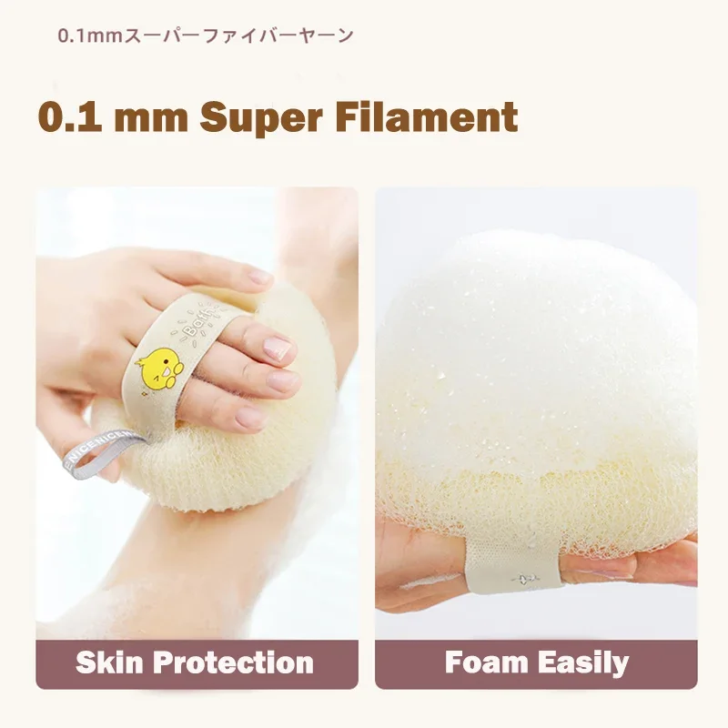 Skin Wash Loofah Sponge Soft Mesh Bath Balls Exfoliating Body Scrubber Spa Massage Foaming Shower Bubble Ball Bathroom Brush