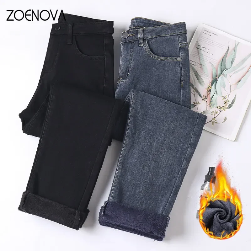 

ZOENOVA 2022 Winter Women's Jeans Wide Leg Straight Pants Fleece Femaleslim Tide Trousers Mid Waist Ankle Loose Y2k Blue Black