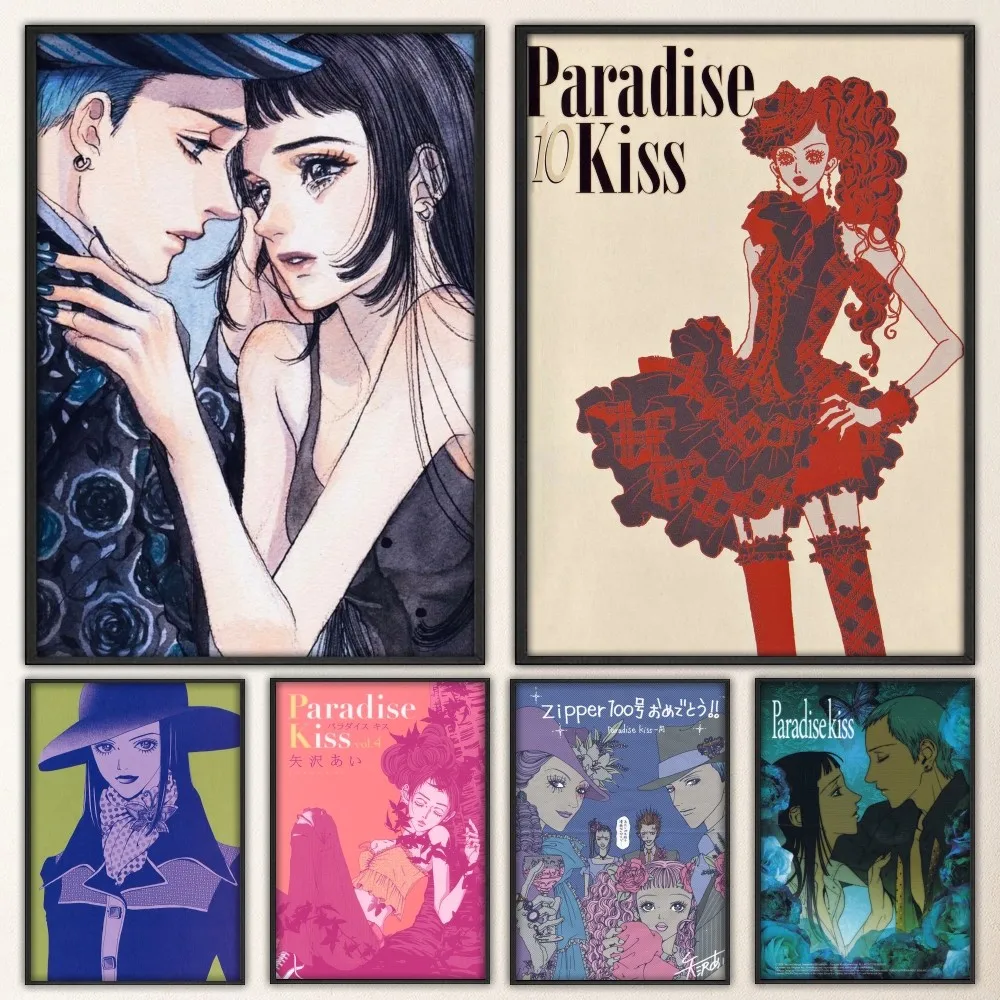 Anime Paradise Kiss Poster Fancy Poster Wall Sticker for Living Room Bar Vintage Decorative Painting Middle