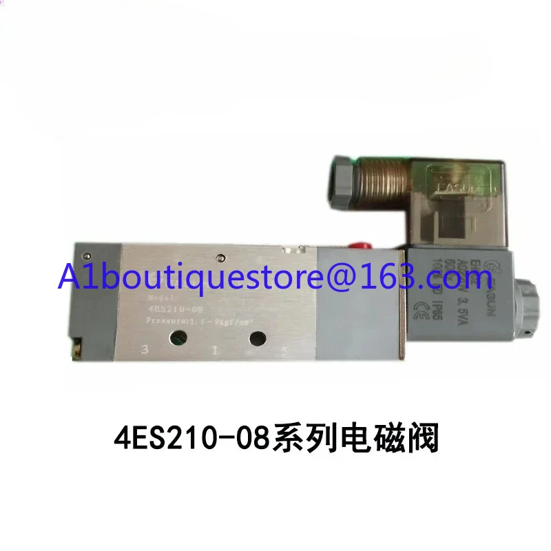 Pneumatic Solenoid valve 4ES210-08 AC220V DC24V  EASUN  4ES310-10