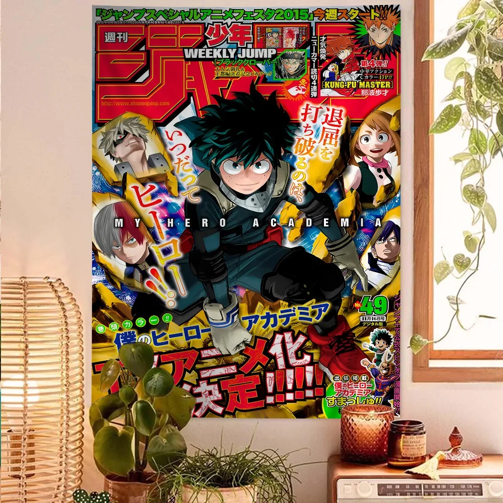 My Hero Academia Pr… - image