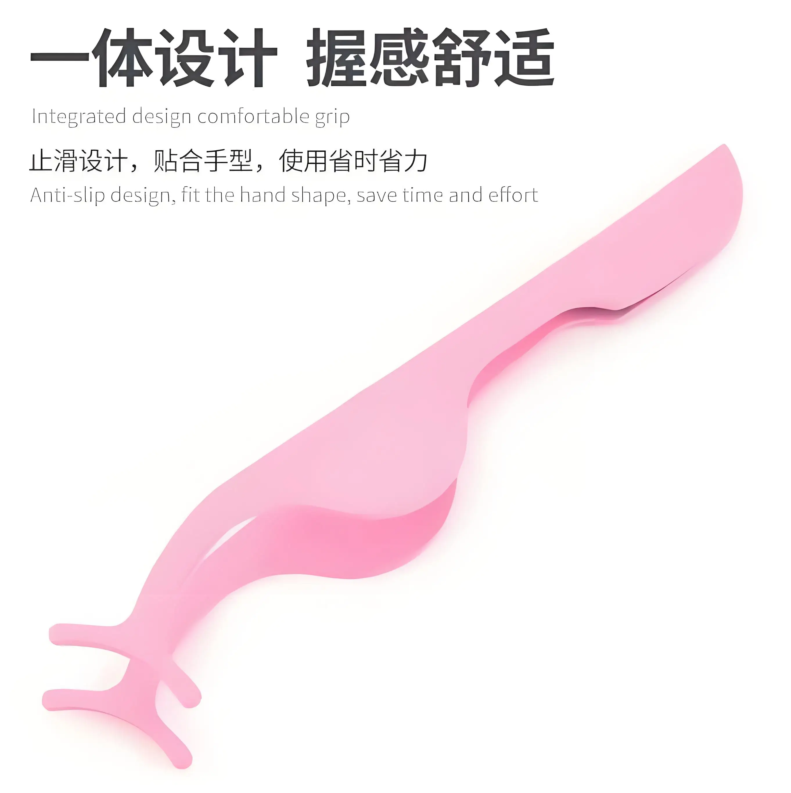 1 Stück Edelstahl-Pinzette für falsche Wimpern, Wimpern-Applikator, Hilfswimpern, gemütlicher, professioneller Pinzette, Make-up-Tools