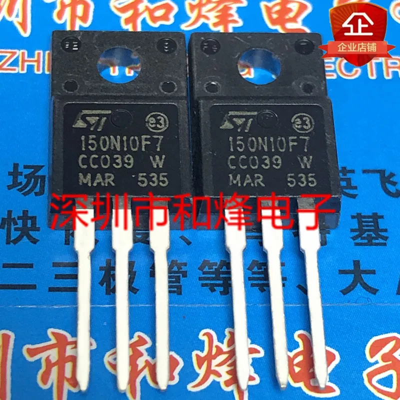 free shipping  150N10F7 STF150N10F7  TO-220F 100V 65A      10PCS