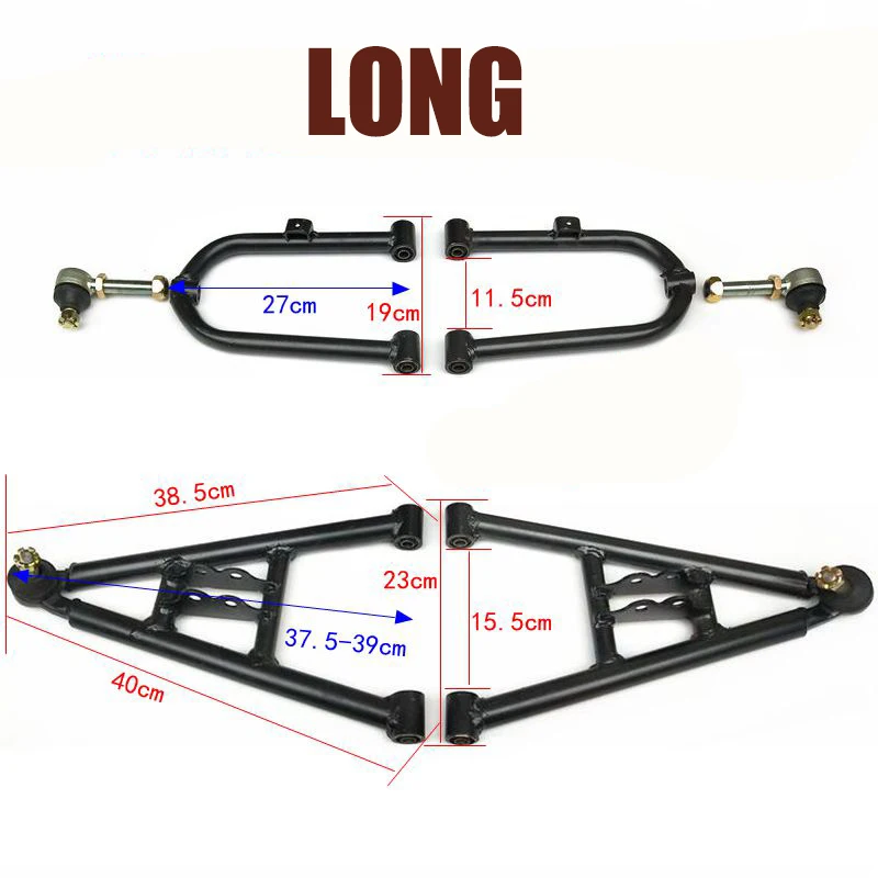 1Set 350/385mm Front Suspension Swingarm Upper/Lower A Arm of 110cc GY6 150cc 200cc ATV 4 Wheels Quad Bike Buggy Go Kart Parts
