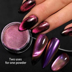 Chameleon Magnetic Nail Powder Glitter Dust Metallic Nail Art Chrome Shiny Craft Pigment Supplies Nail Manicure Decoration DIY