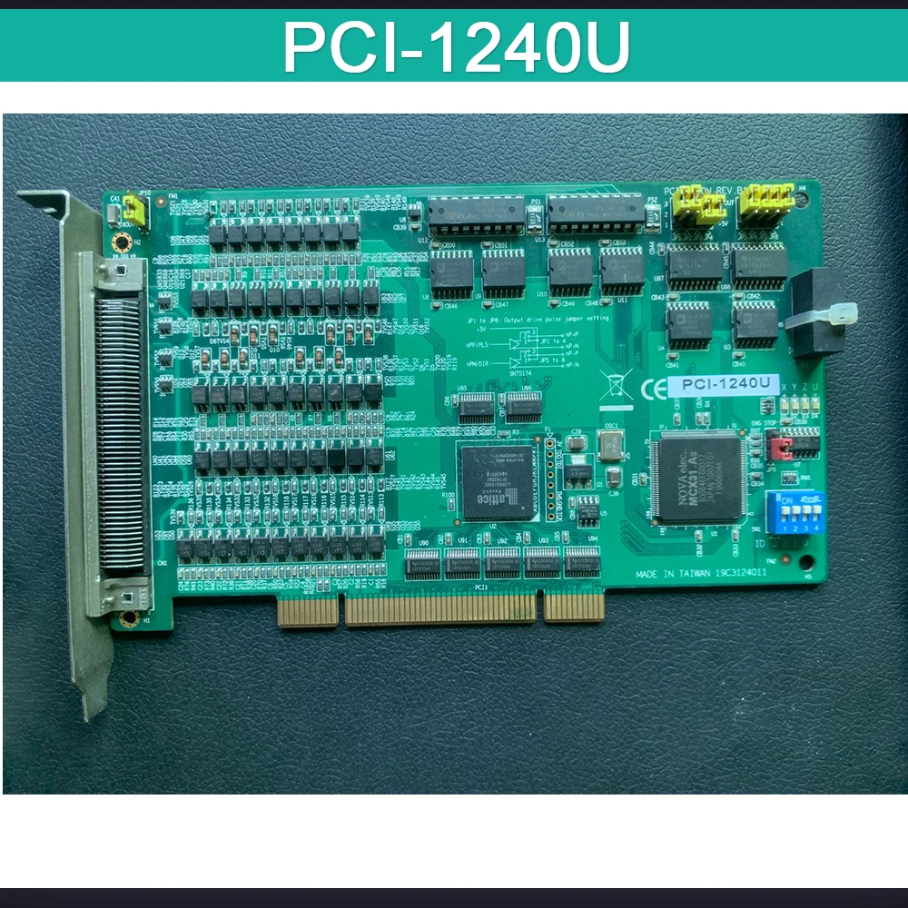 Perfect test Stable performance 4-Axis PCI Stepping Pulse Servo Motor PCI-1240U