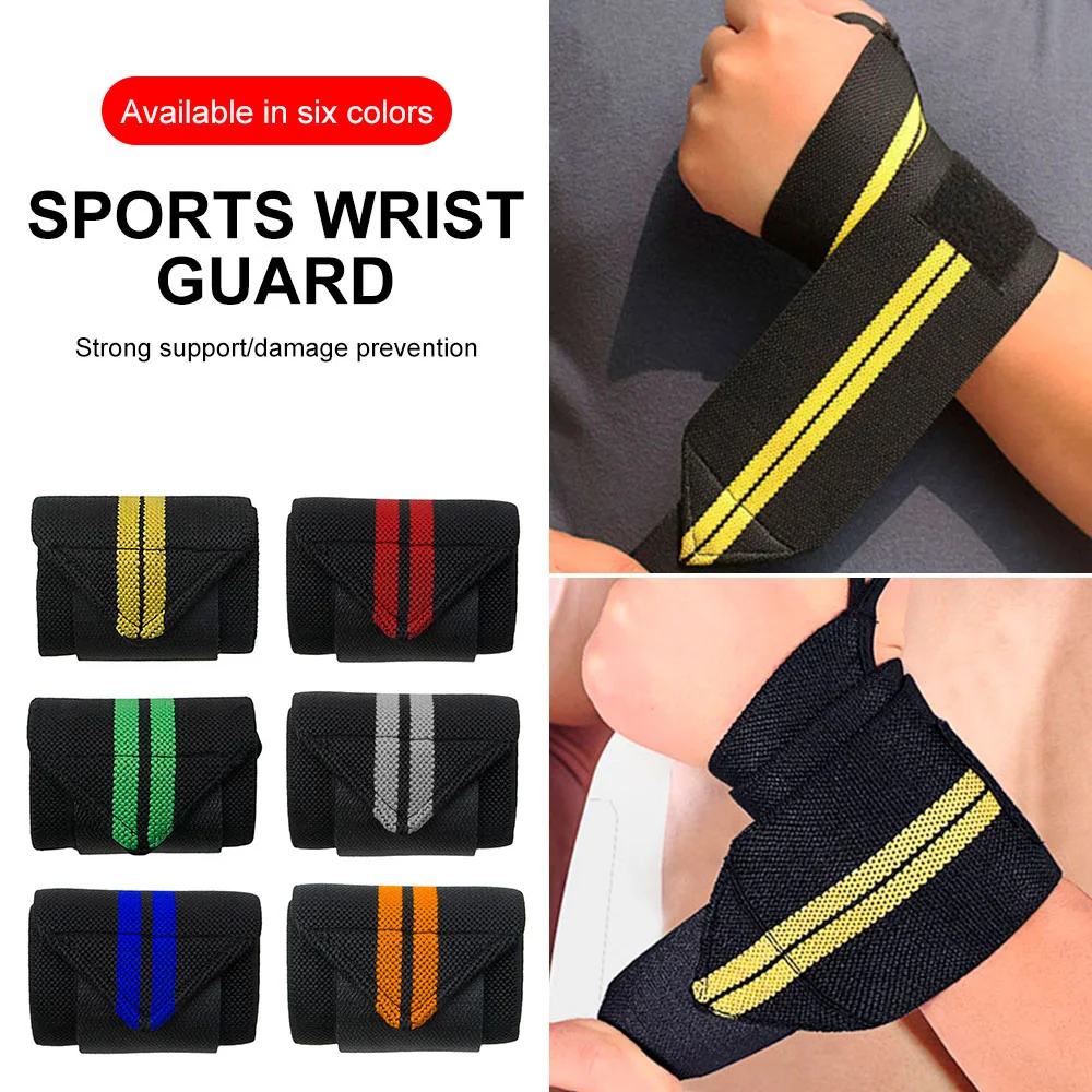 2pcs Bandage Sports Wrist Guard Palm Sprain Power Band Fitness Volleyball Basketball Protector Strength Training Weightlifting