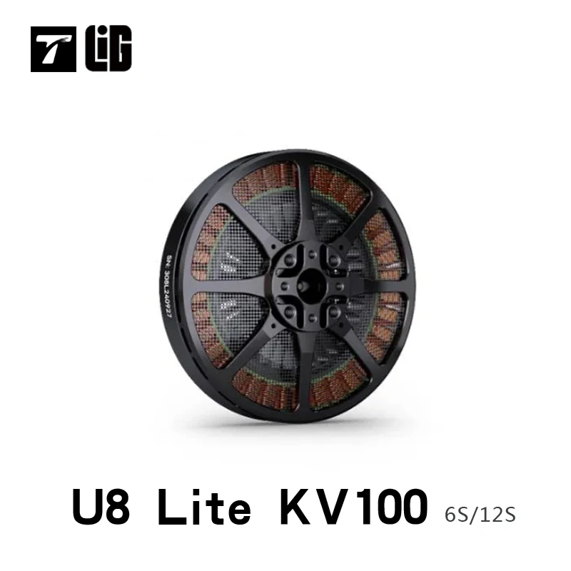 BLDC Ultra-light U8 Lite KV85 KV100 KV150 KV190 6S/12S T-MOTOR Silver Winding FOC ESC For UAV RC Quadcopter RC Rotor Drone Parts