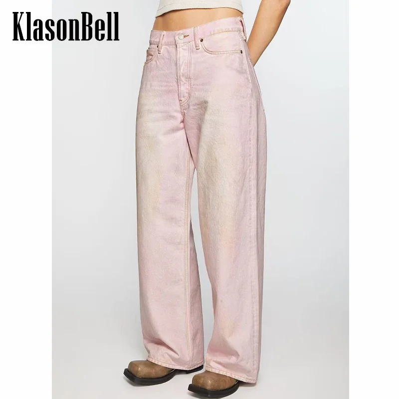 11.23 KlasonBell Fashion New Pink Jeans Washed Distressed Denim Back Spliced Cowhide High Waist Straight Pants For Women