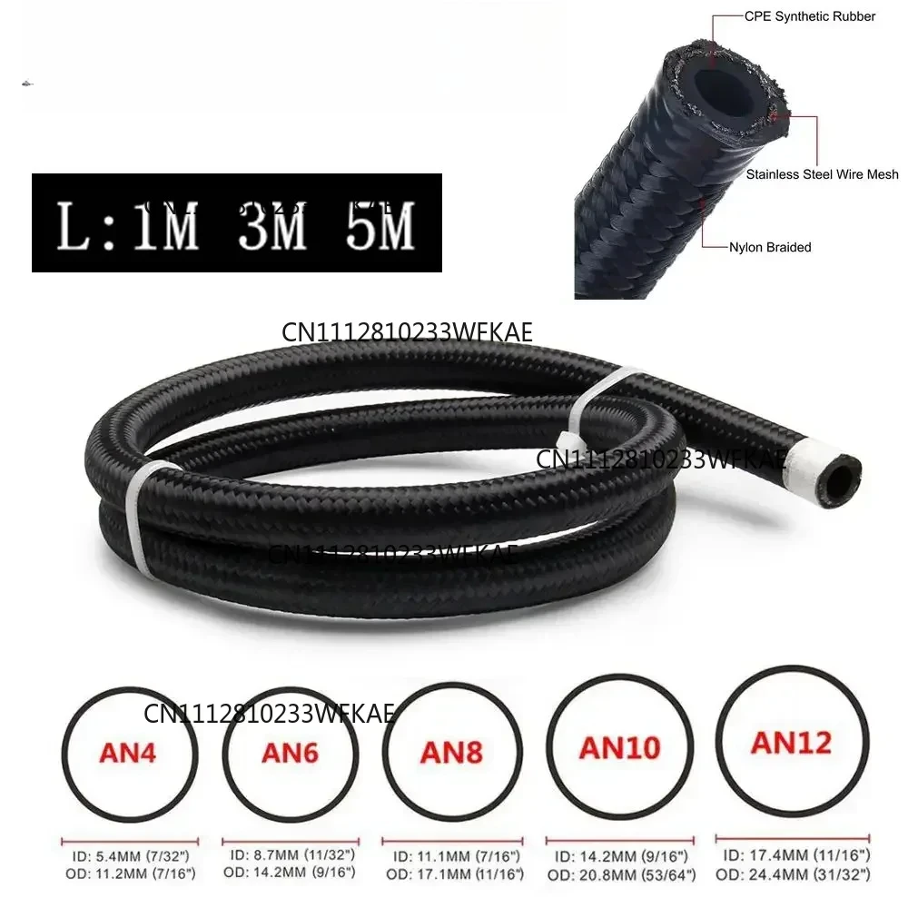 1M 3M 5M Fuel Hose Oil Gas Line AN4 AN6 AN8 AN10 AN12  Cooler Hose Line Pipe Tube Nylon Stainless Steel Braided CPE Rubber