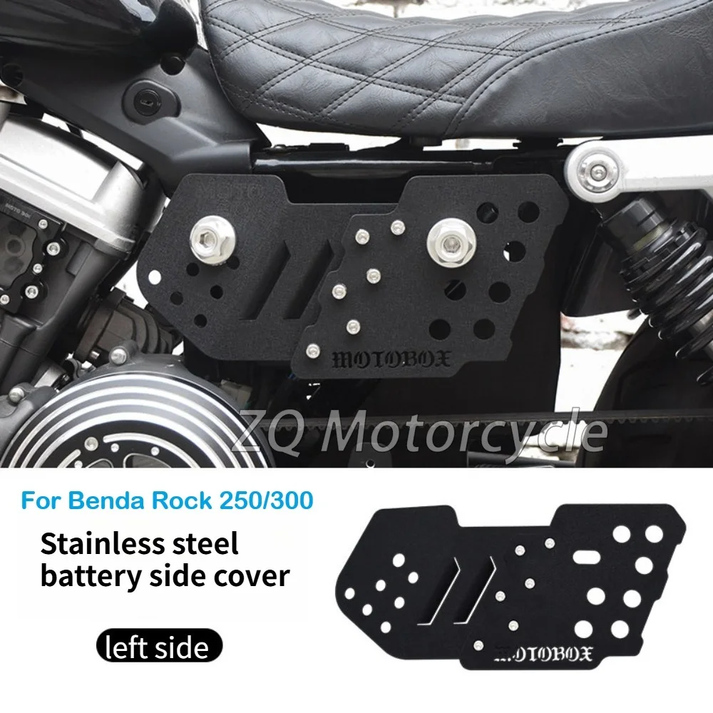

For Benda Rock 250/300 Napoleonbob 250 retrofit engine clutch decorative cover electromagnetic cylinder head sprocket cover